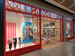 Proscope Shopfit Pty Ltd completed job - Cotton On Kids - Northland Shopping Centre